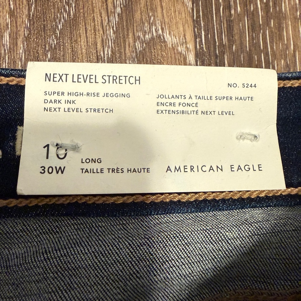American Eagle Classic High-Rise Dark Blue Women’s Jeans